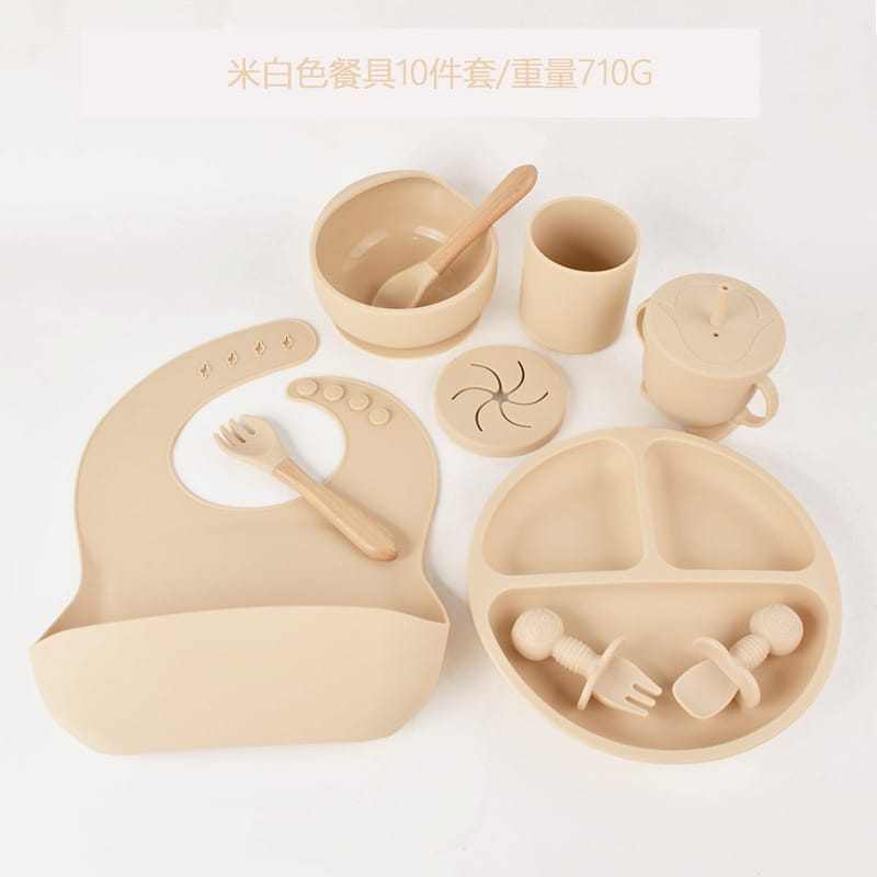 10-Piece Baby Feeding Set - (cream)